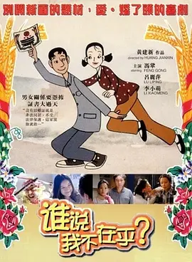 狠狠色丁香六月色